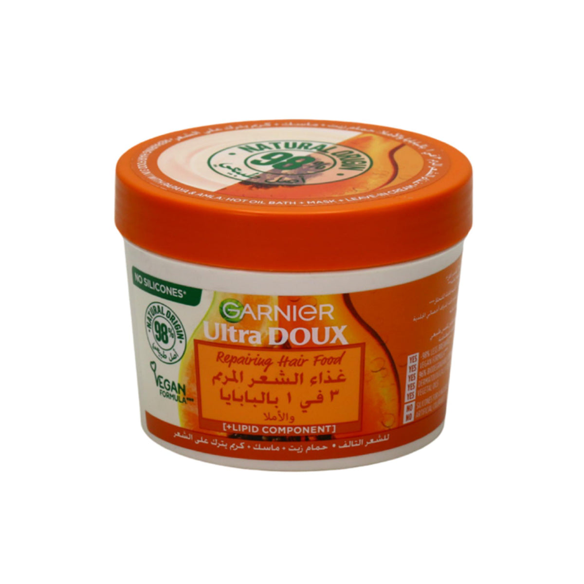 Garnier Ultra Doux Repairing Hair Food 3 In 1 With Papaya & Amla 390ml