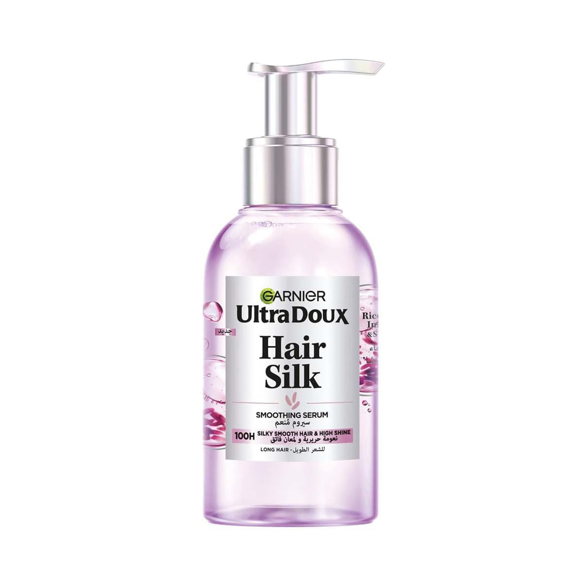 GarnierUltraDouxRiceWaterSilkDropsSmoothingSerum120ml