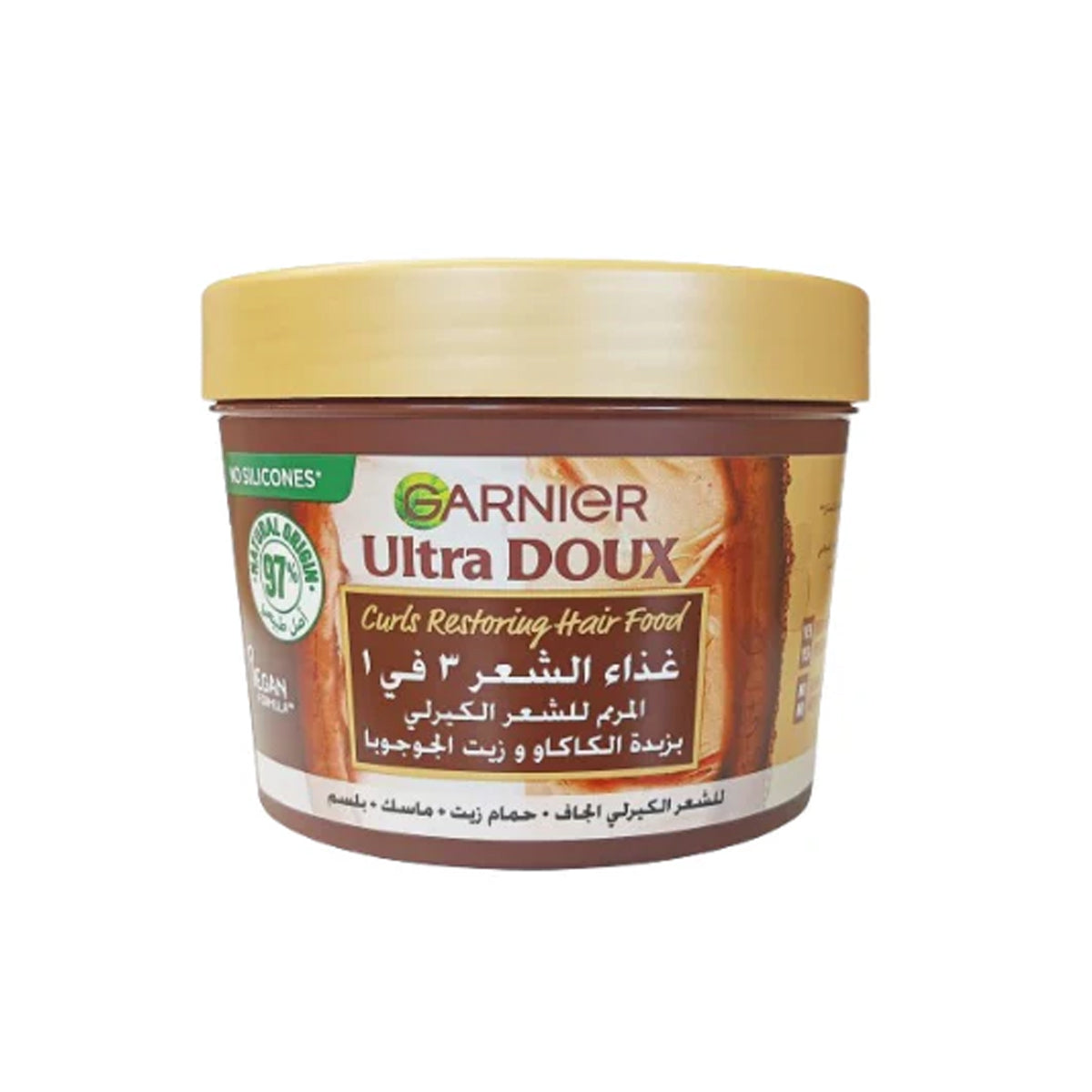 Garnier Ultra Doux Smoothing Hair Food 3 In 1 With Coconut & Macadamia 390ml