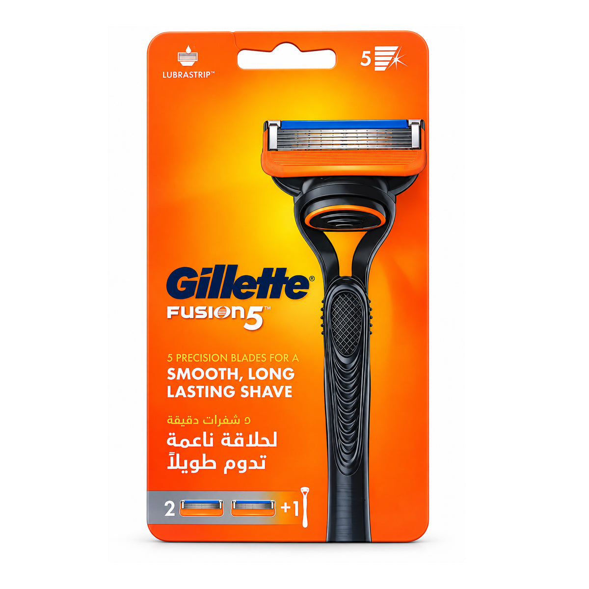 Gillette Fusion5 Razor With 2 Refill Blades for Men