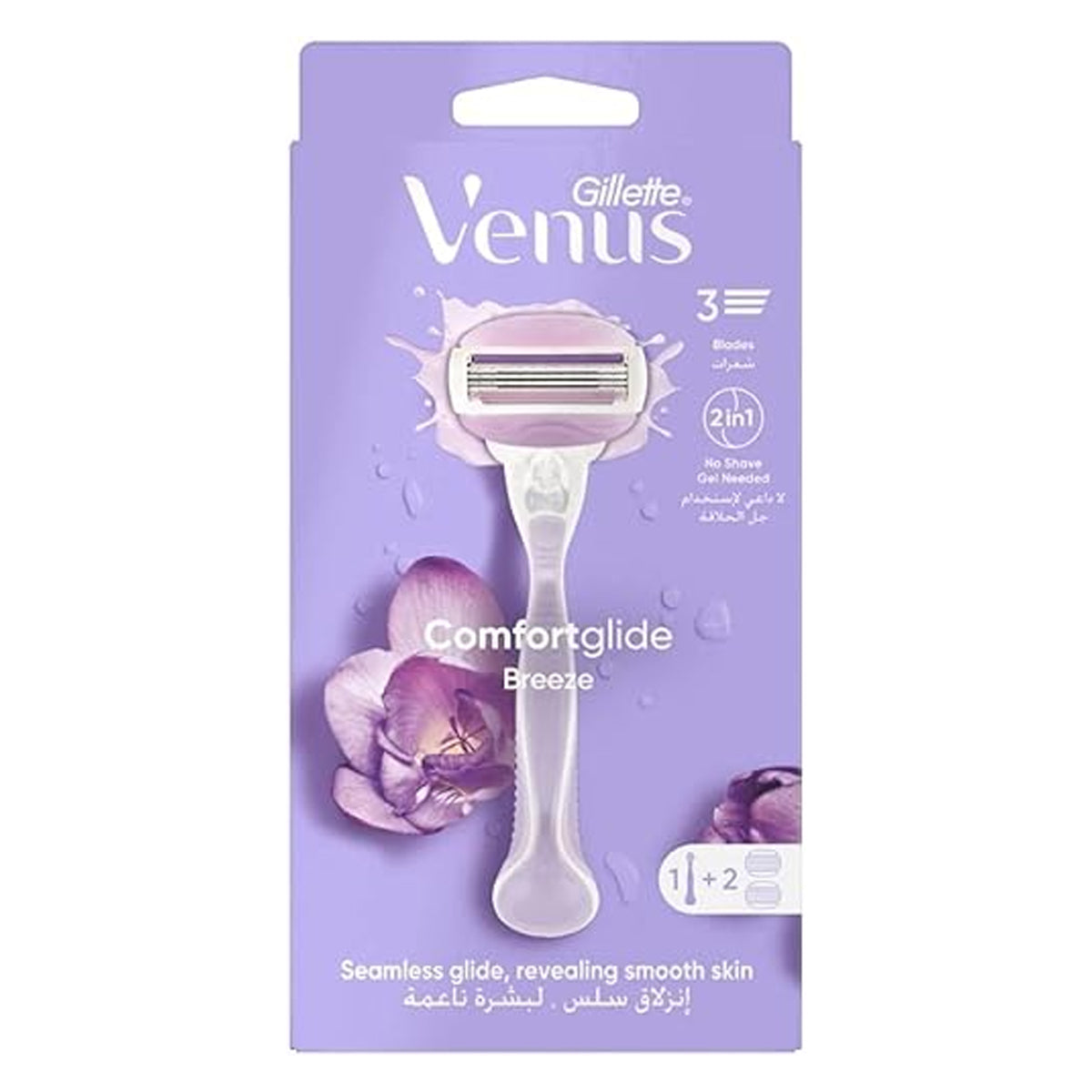 Gillette Venus Comfortglide Breeze 2 Heads 3 Blades