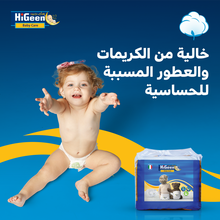 Load image into Gallery viewer, Higeen Diapers 4 46pcs