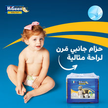 Load image into Gallery viewer, Higeen Diapers 4 46pcs