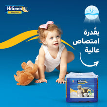 Load image into Gallery viewer, Higeen Diapers 4 46pcs