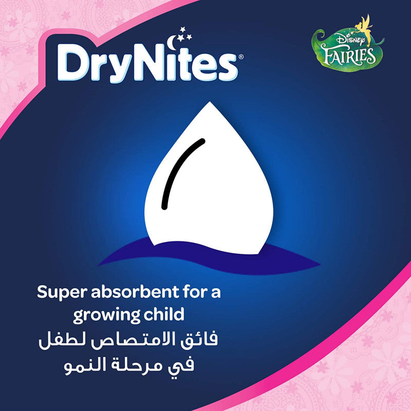 Huggies Drynites Pants Girls 3-5 Years 16 Daipers