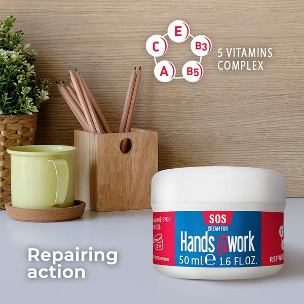 Hands@work Sos كريم للبشرة المتشققة، مركب من 5 فيتامينات، 50 مل