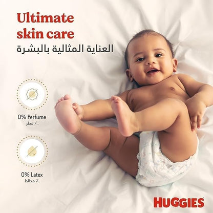 Huggies Extra Care ( Size 5 ,12-22kg,34 Diapers )