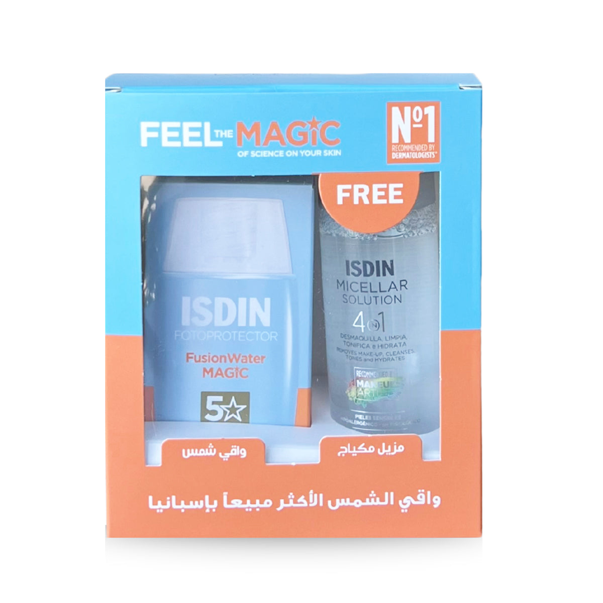 Isdin Fotoprotector Fusion Water Spf50 50ml + Free Isdin Micellar Solution 100ml