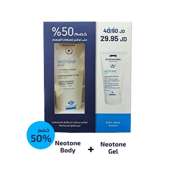 Isispharma Neotone Body + Neotone Gel Offer – Beauty Box