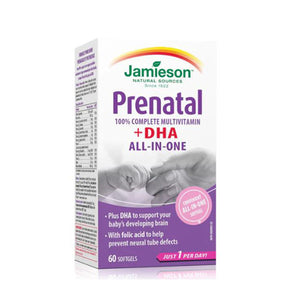 JAMIESON 100% COMPLETE PRENATAL MULTIVITAMIN WITH DHA ALL IN ONE 60 SOFTGELS