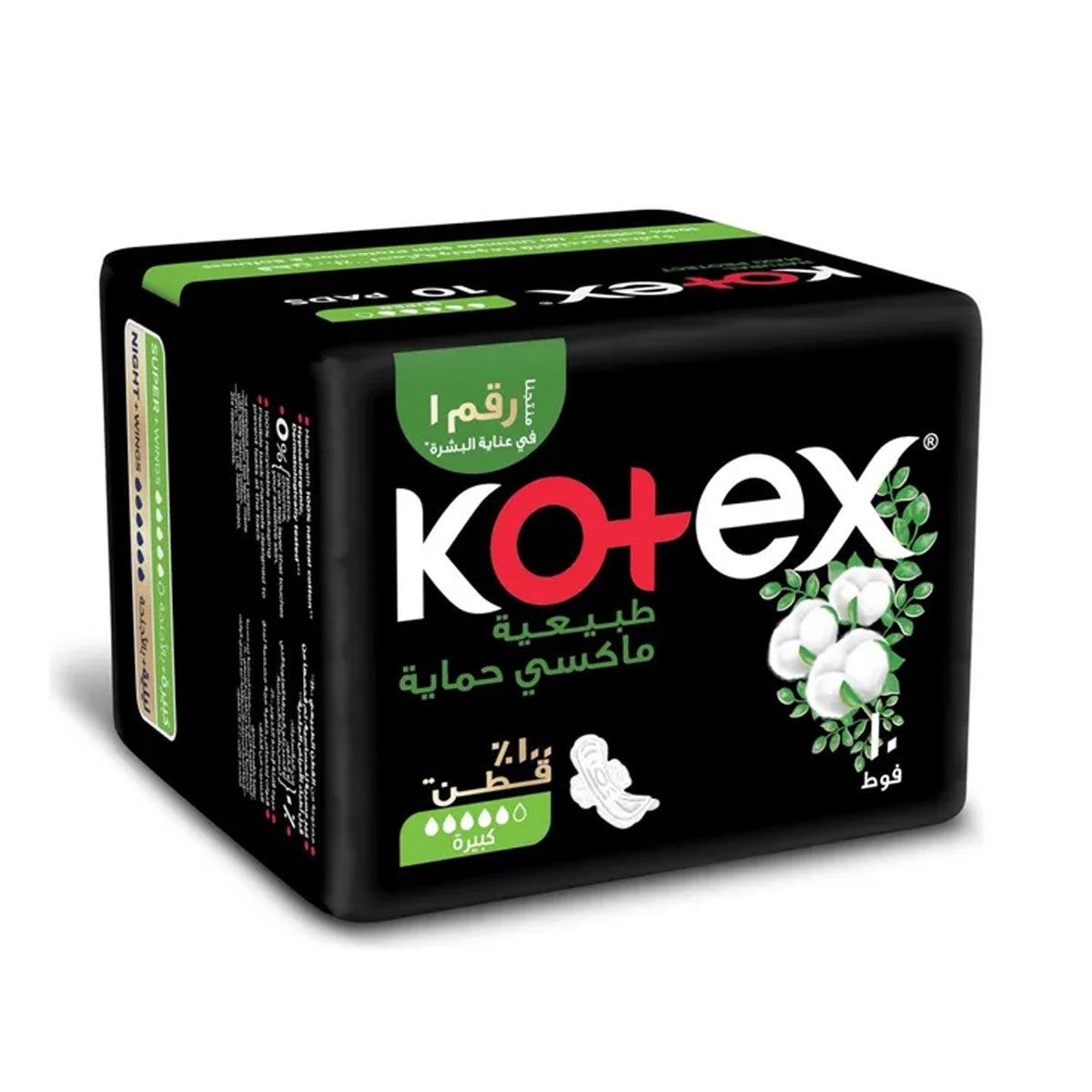 Kotex Natural Maxi Protect Super 10 Pads
