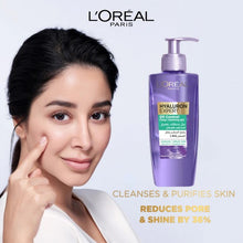 Load image into Gallery viewer, Loreal Paris Hyaluron Expert Oil Control Deep Cleansing Gel 200ml