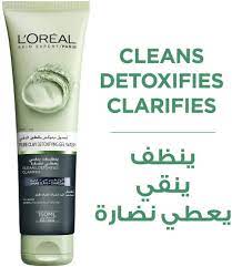 Loreal Pure Clay Detoxifying Gel Wash