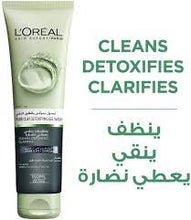 Load image into Gallery viewer, Loreal Pure Clay Detoxifying Gel Wash