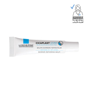 La Roche-Posay Cicaplast Levres Moisturiser for Dry Lips 7.5ml