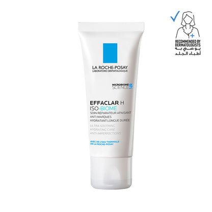 La Roche-Posay Effaclar H Isobiome Moisturizing Cream for oily, and acne prone skin40ml