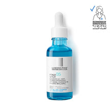 Load image into Gallery viewer, La Roche-Posay Hyalu B5 Serum to Replump and Repair 30ml