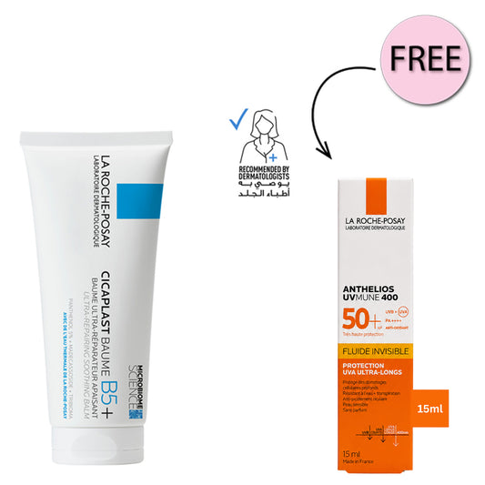 La Roche Posay Cicaplast Baume B5+ Ultra Reparing Soothing Balm 100ml Offer