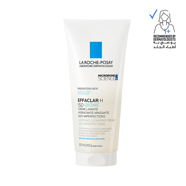 La Roche Posay Effaclar H Isobiome Hydrating Cleansing Cream for oily, and acne prone skin 200ml