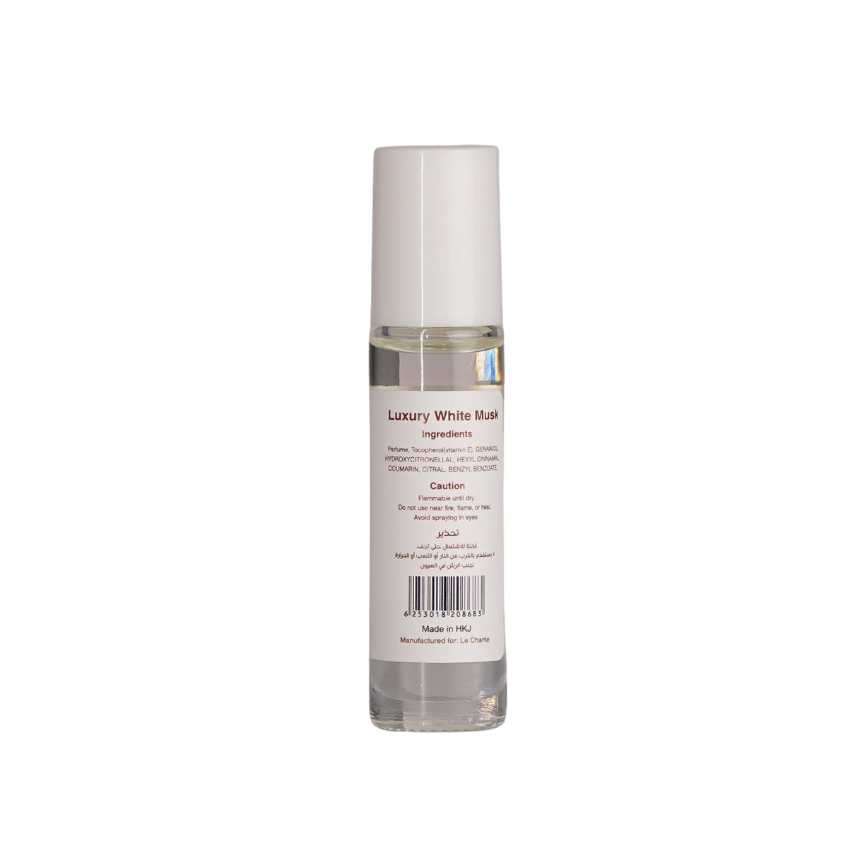 AMK Lady Baby Powder Woman Hair & Body Mist 250 مل