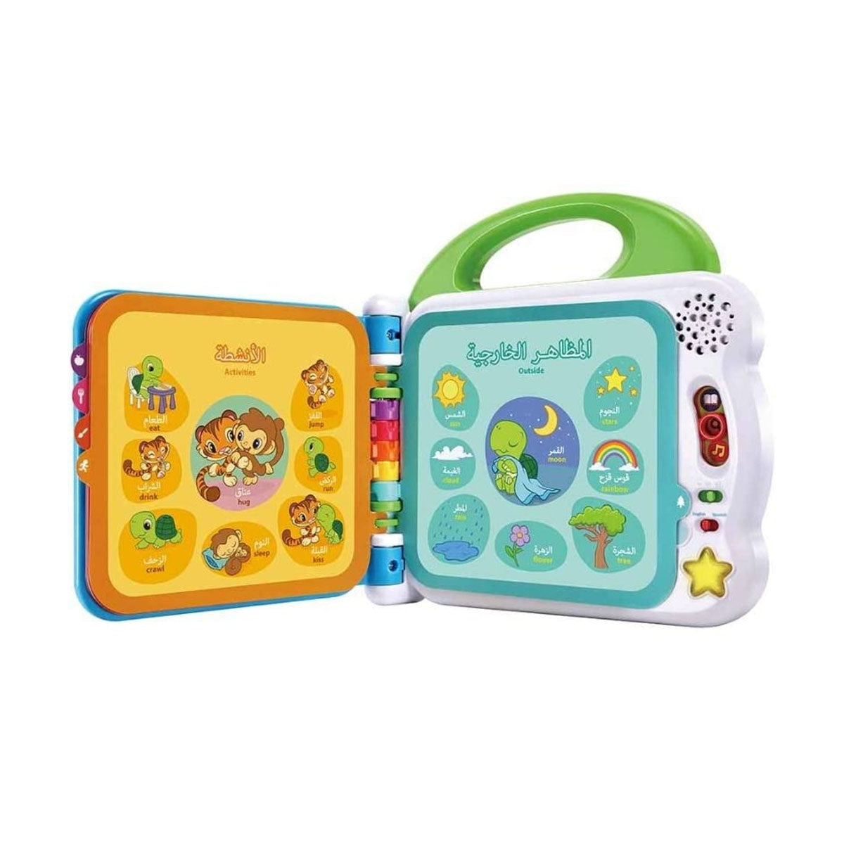 Leap Frog Learning Friends 100 Words Book - Arabic+English