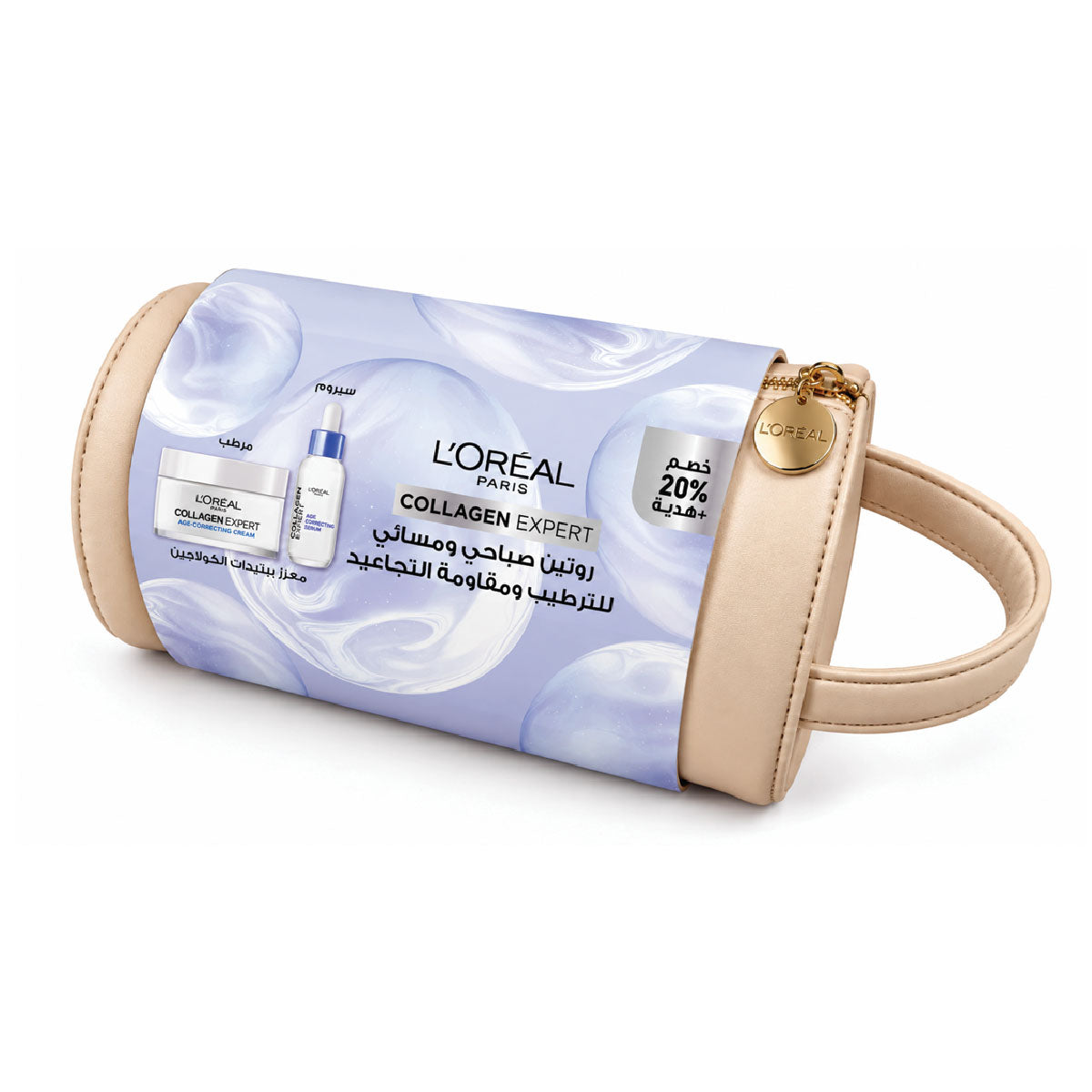 Loreal Paris Collagen Expert Anti-Aging & Firming Cream + Serum 20% Offer + Free Bag