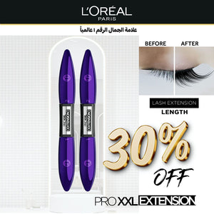 Loreal Paris Pro XXL Extension Mascara x2 Offer