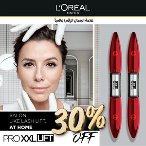 Loreal Paris Pro XXL Lift Mascara x2 Offer