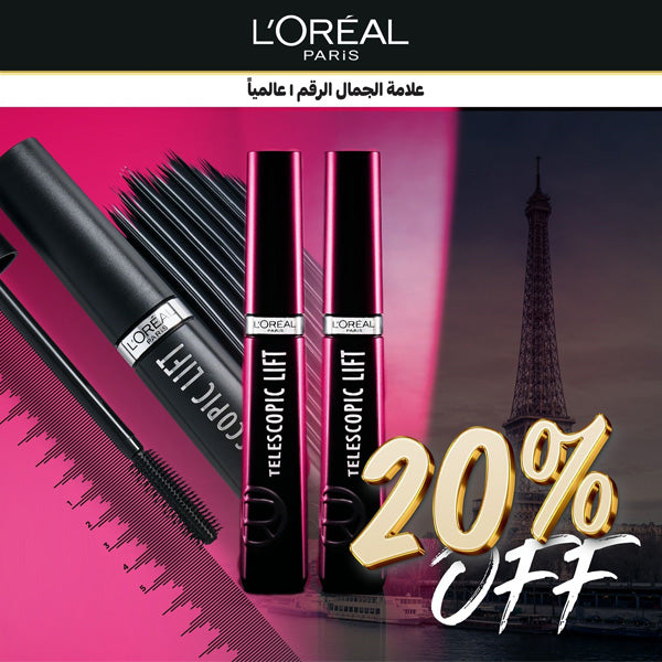 Loreal Paris Telescopic Lift Mascara x2 Offer