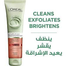 Load image into Gallery viewer, Loreal Pure Clay Exfoliating Wash