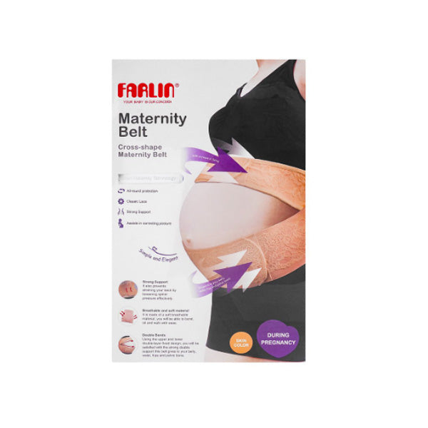 Farlin 2025 maternity belt