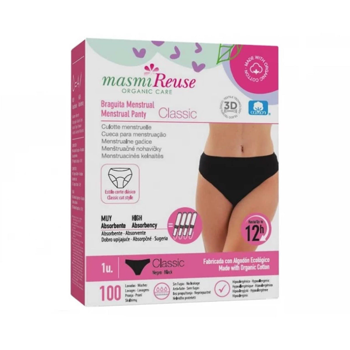 Masmi Classic Menstrual Panties