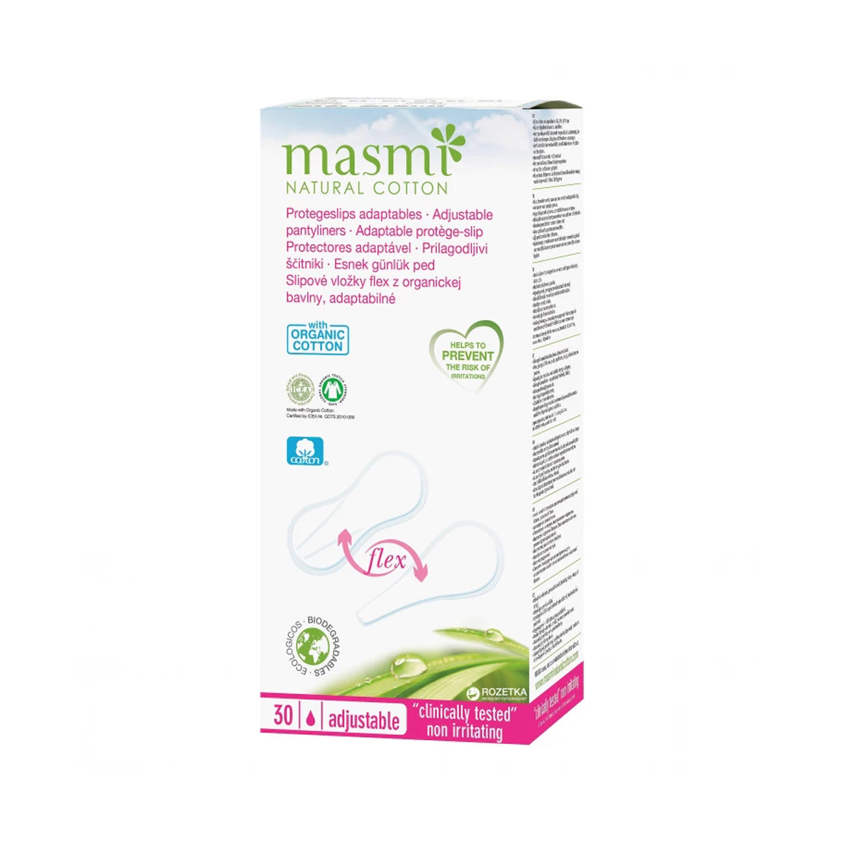 Masmi Flex Pantyliners القطن العضوي 30 قطعة Masmi Flex Pantyliners القطن العضوي 30 قطعة