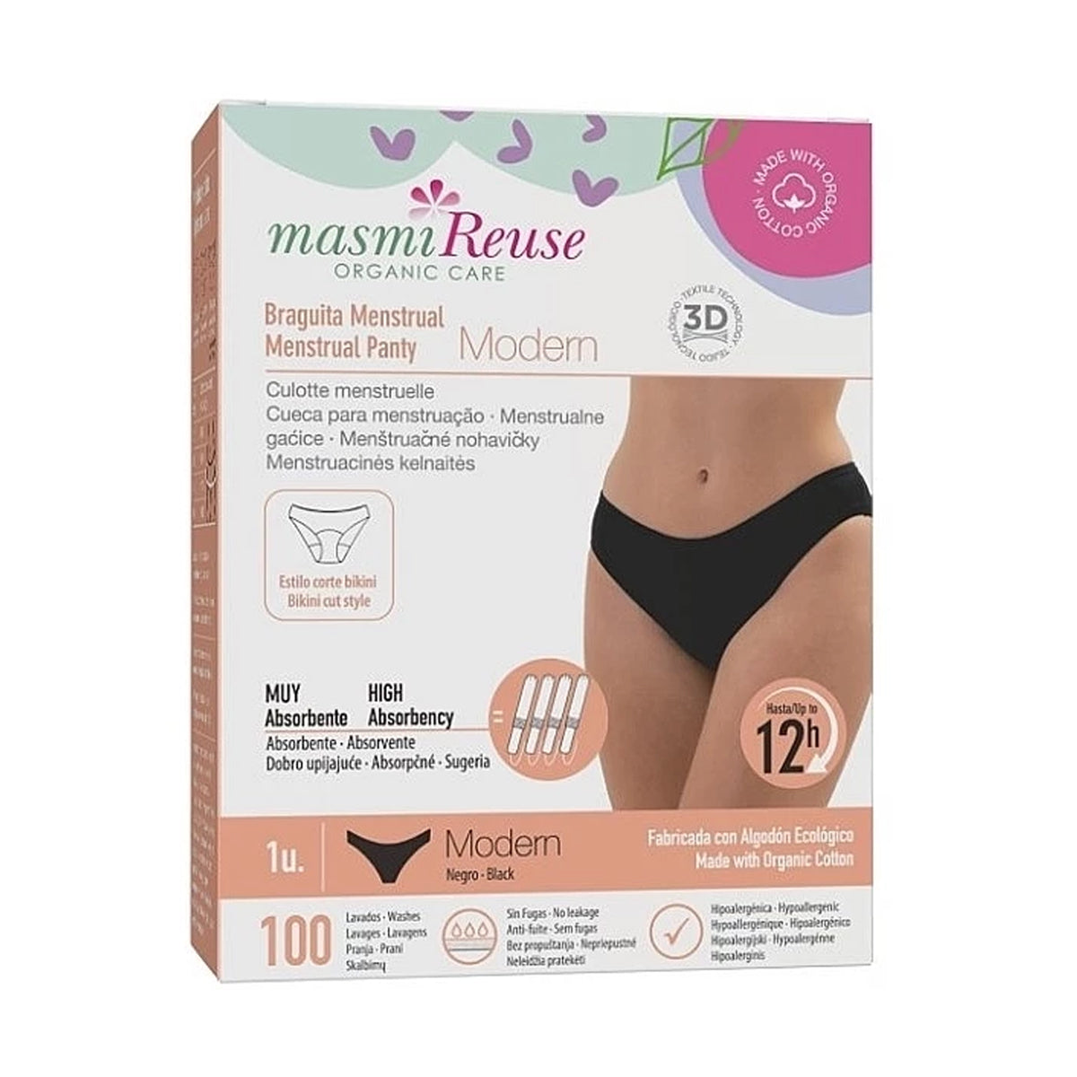 Masmi Modern Menstrual Panties