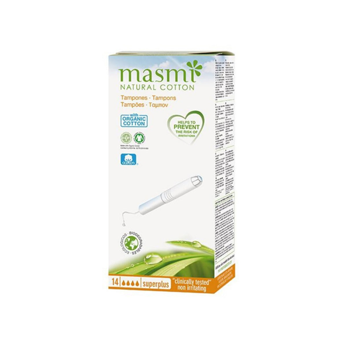 Masmi Stampons Super Plus 14 قطعة Masmi Stampons Super Plus 14 قطعة