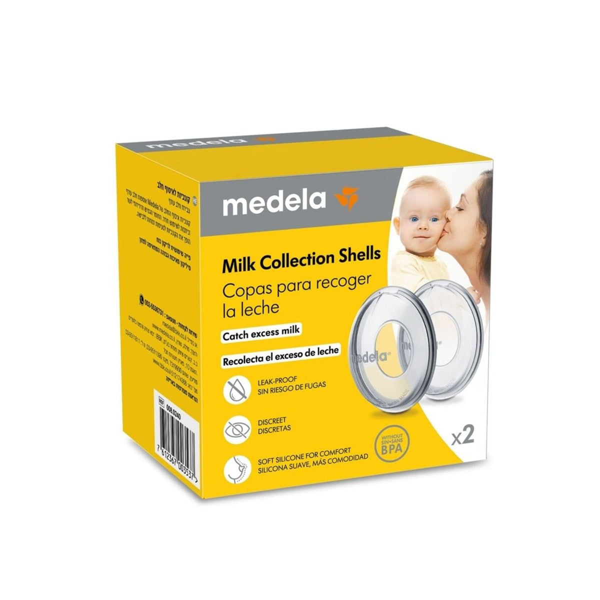 Medela Milk Collection Shells