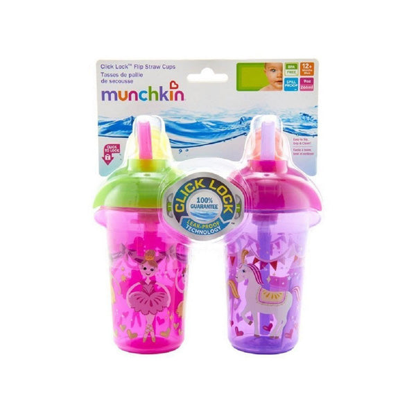 Munchkin 9oz Click Lock Dicorated Flip Straw 2 Pk