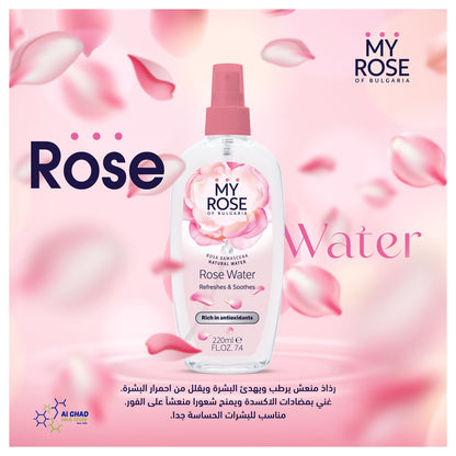 My Rose Rose Water Refreshes & Soothes 220ml
