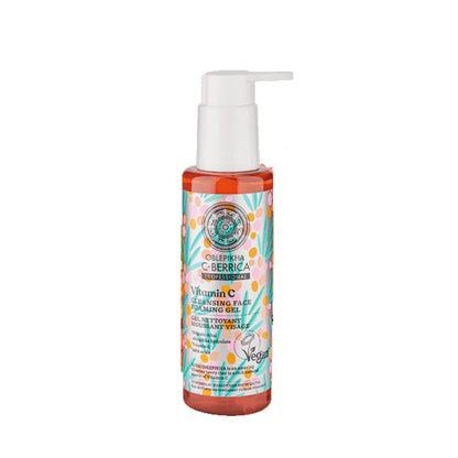 Natura Siberica Vitamin C Cleansing Face Foaming Gel 145ml