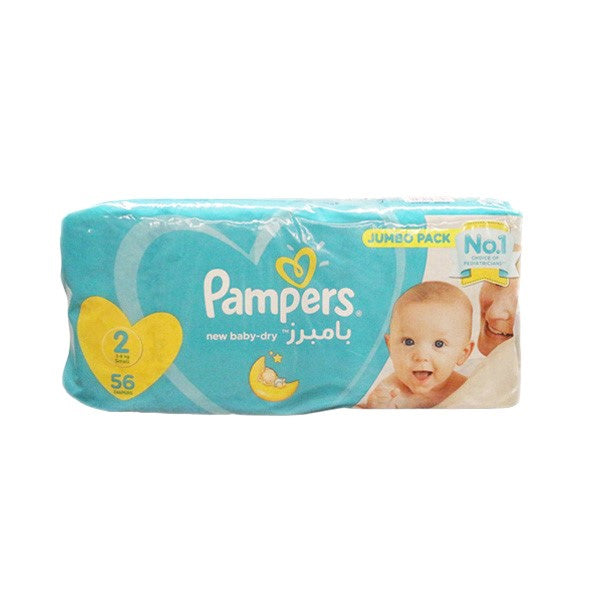 PAMPERS 2 56 DIAPERS