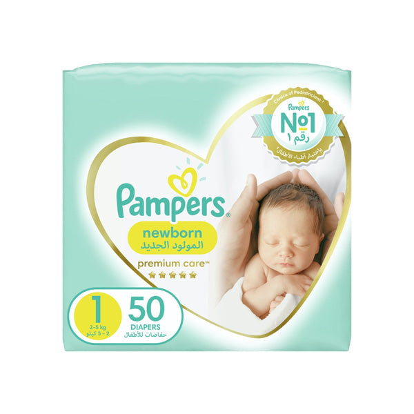 PAMPERS PREMIUM CARE 1 50 DIAPERS