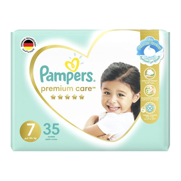 PAMPERS PREMIUM CARE 7 35 DIAPERS