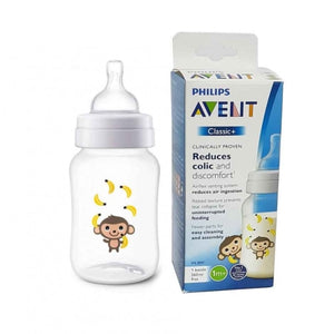 Philips Avent Monkey Baby Bottle 260ml