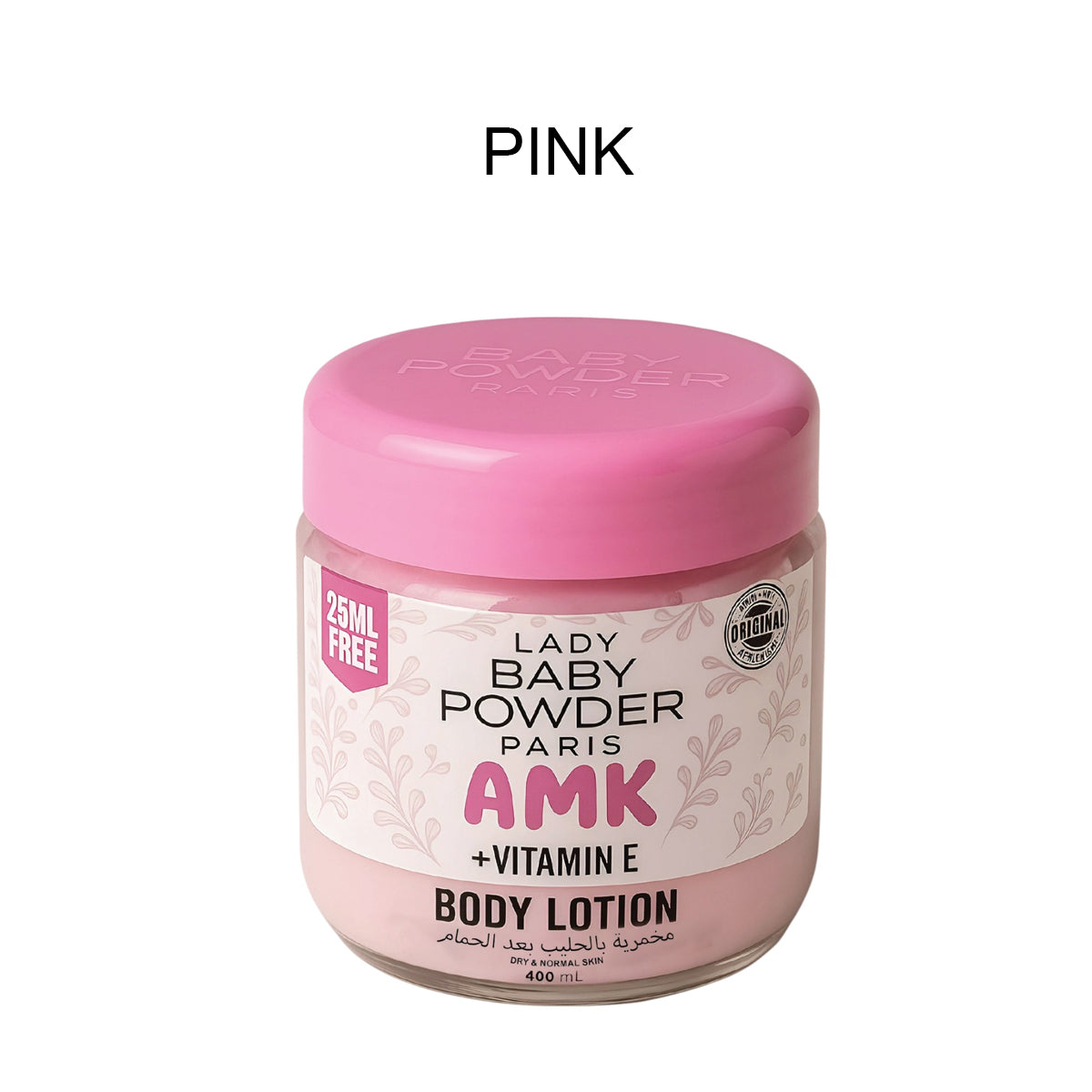 AMK Lady Baby Powder Body Lotion 400 مل AMK Lady Baby Powder Body Lotion 400 مل