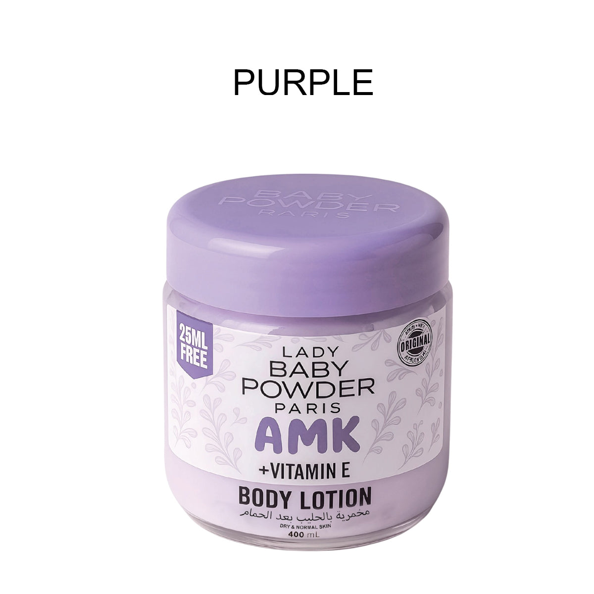 AMK Lady Baby Powder Body Lotion 400 مل AMK Lady Baby Powder Body Lotion 400 مل