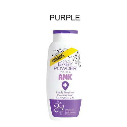 AMK Lady Baby Powder Simply Sensitive Cleansing Wash 250ml