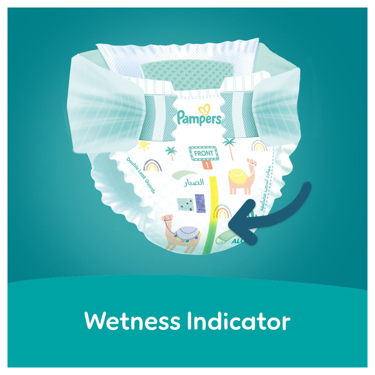 Pampers 1 21 Diapers Pampers 1 21 Diapers