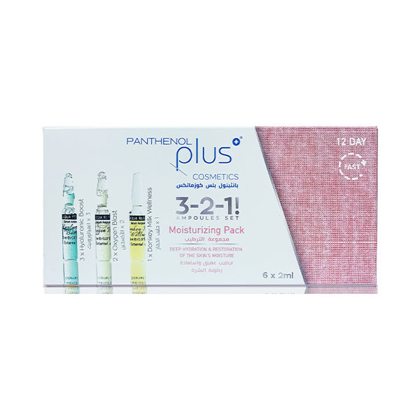 Panthenol Plus Moisturizing Pack 6 X 2ml