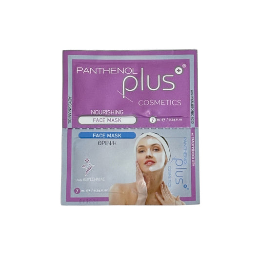 Panthenol Plus Nourishing Face Mask 7ml