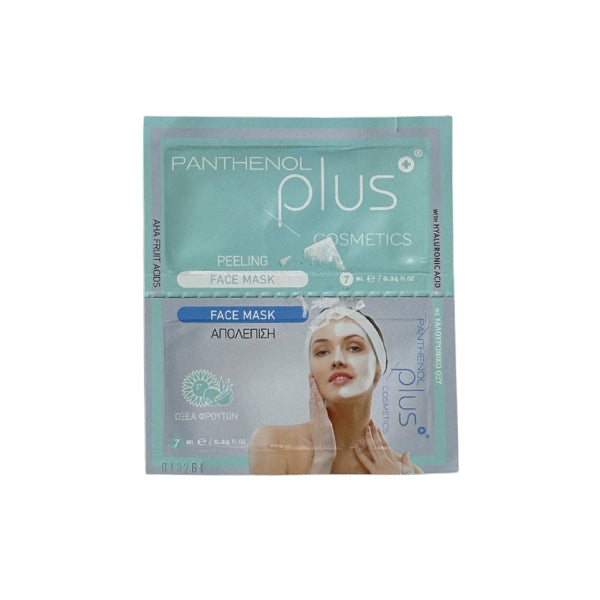 Panthenol Plus Peeling Face Mask 7ml